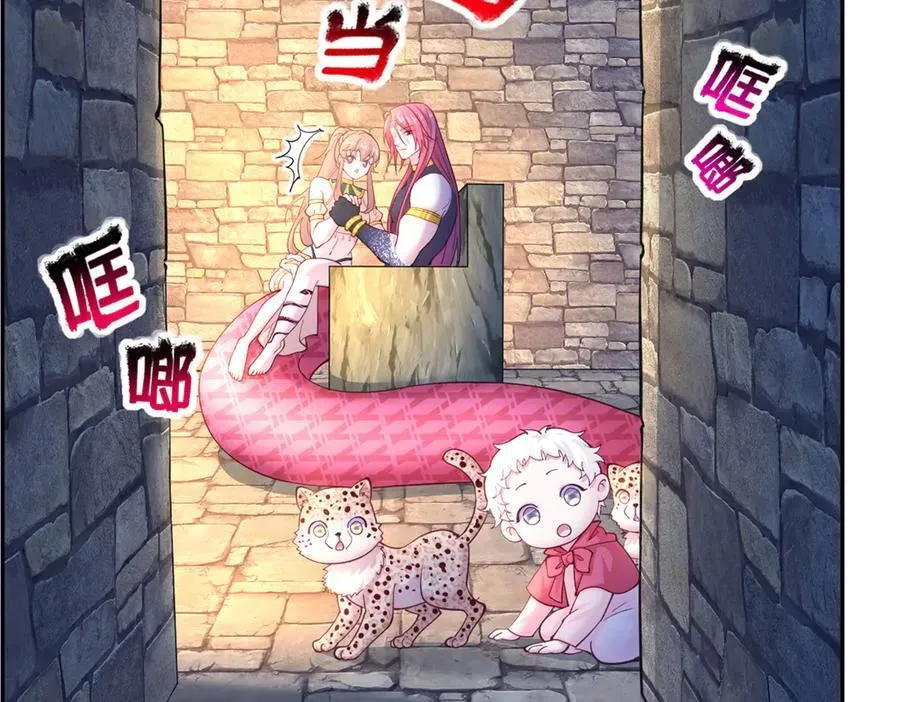 586 第21页