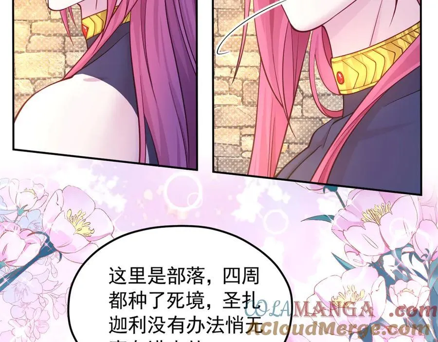 586 第25页