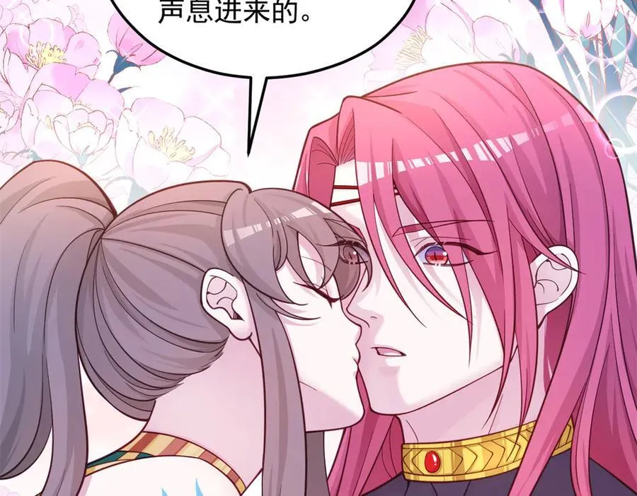 586 第26页