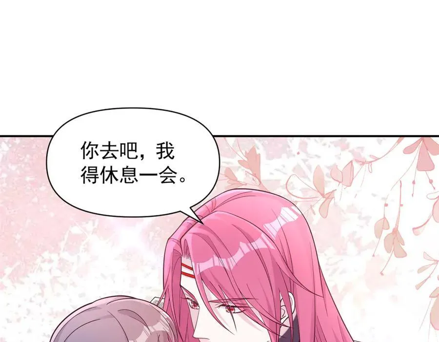 586 第30页