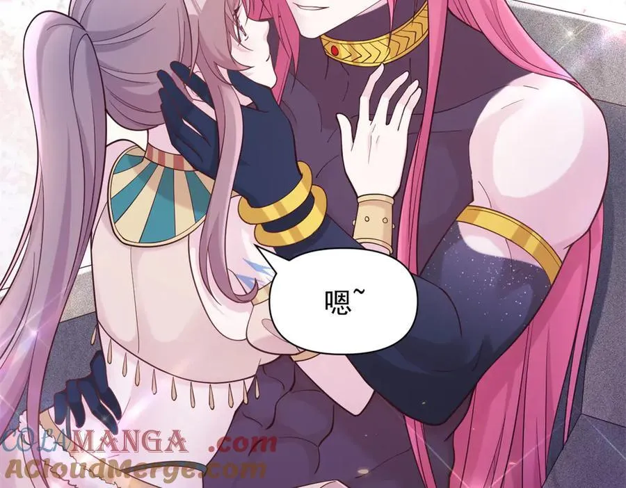 586 第31页