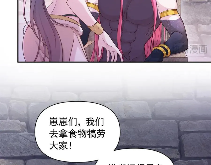 586 第33页
