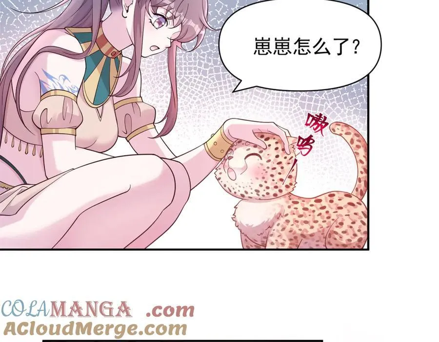 586 第37页