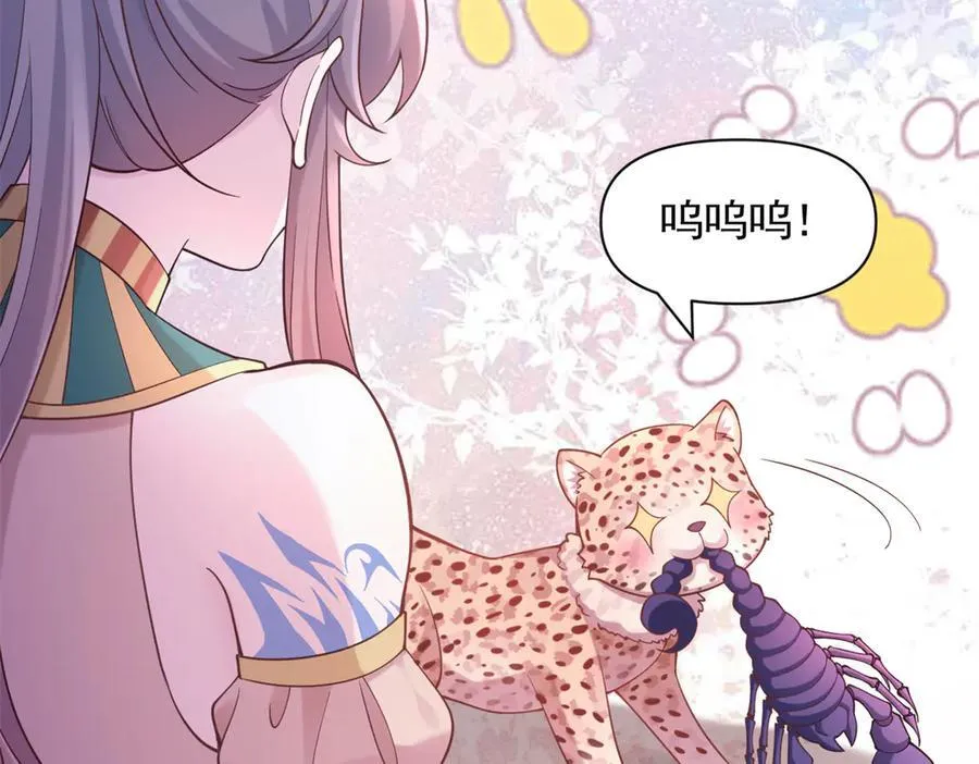 586 第39页
