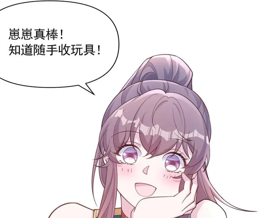 586 第41页