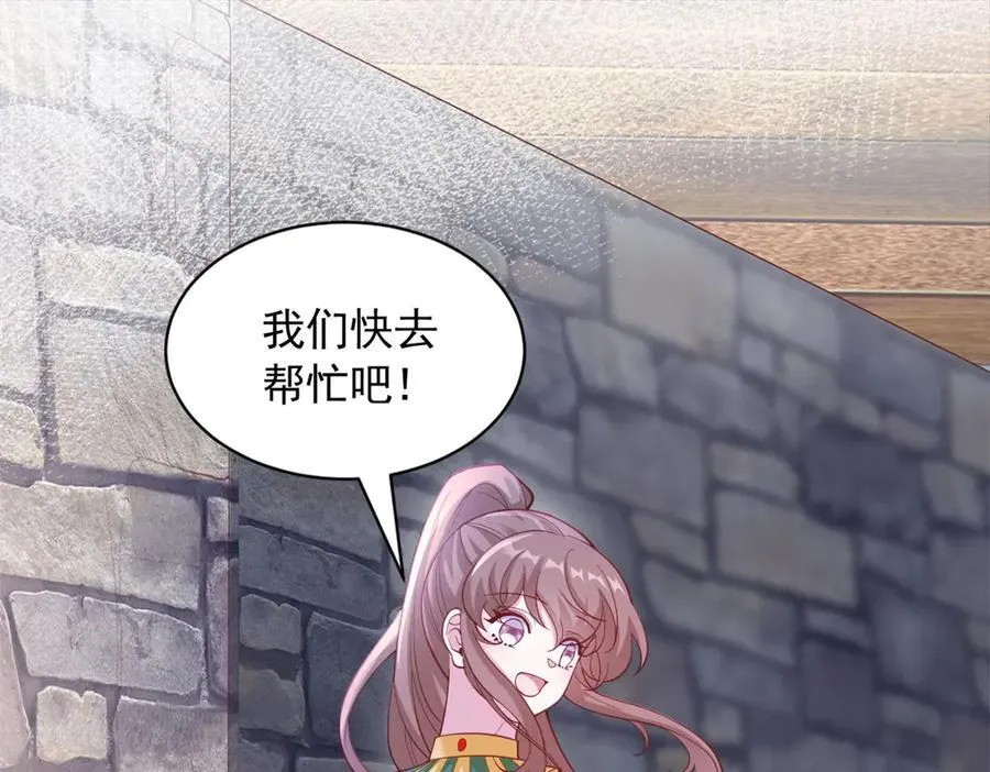 586 第44页