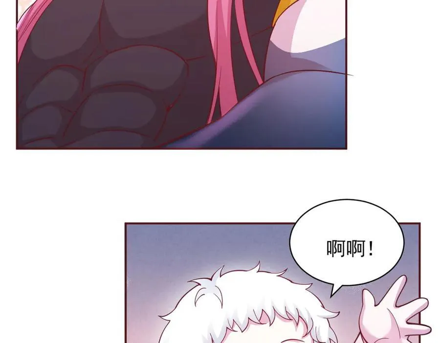 586 第50页