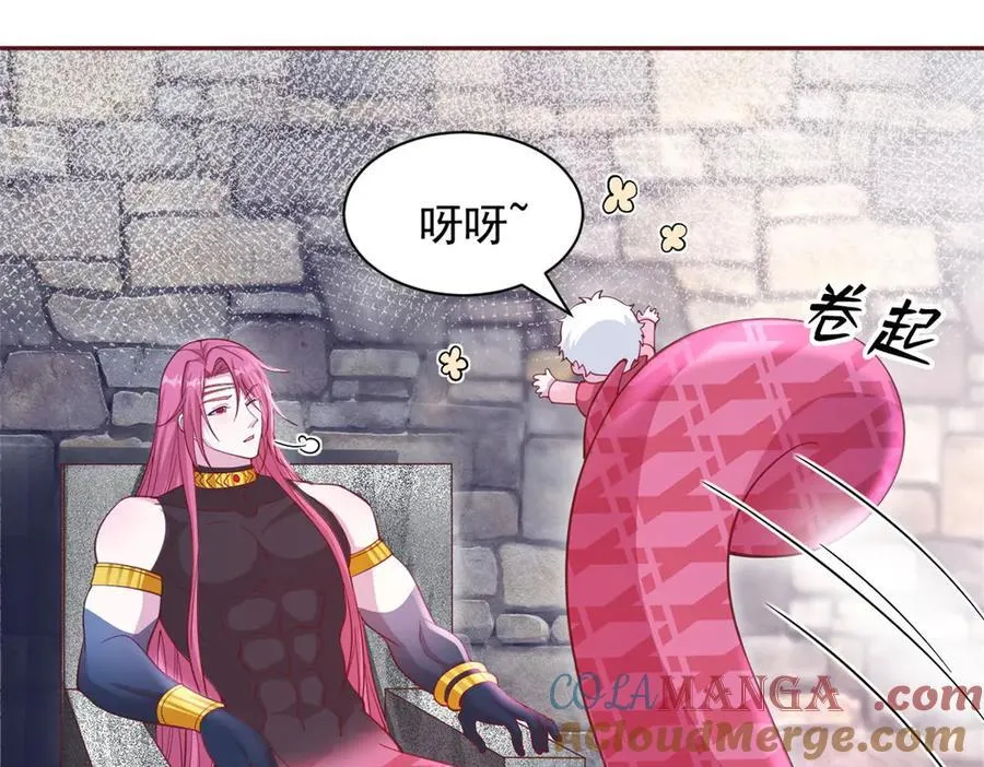 586 第52页
