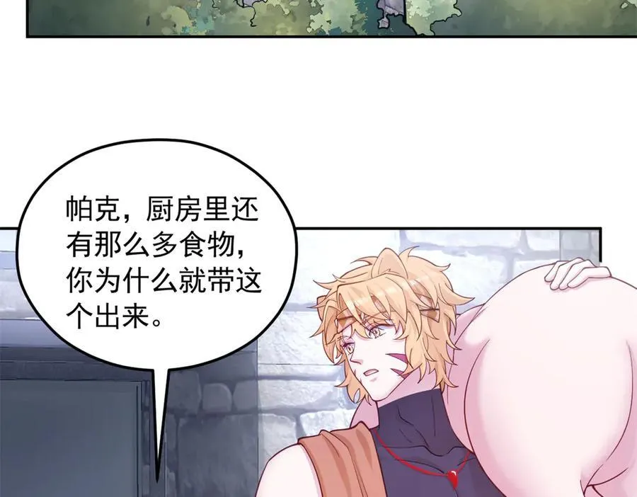 586 第62页