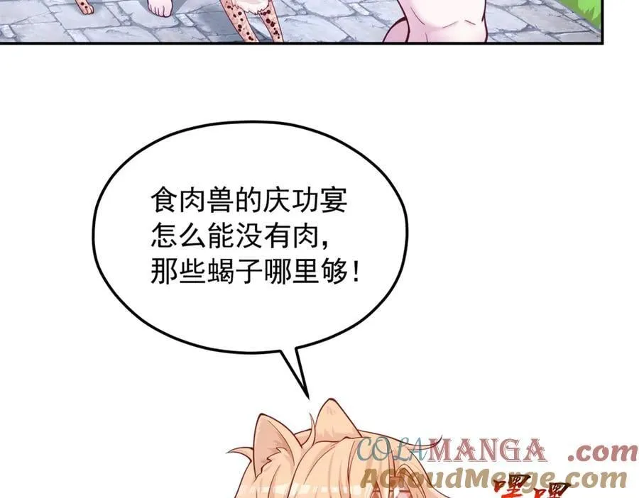 586 第64页