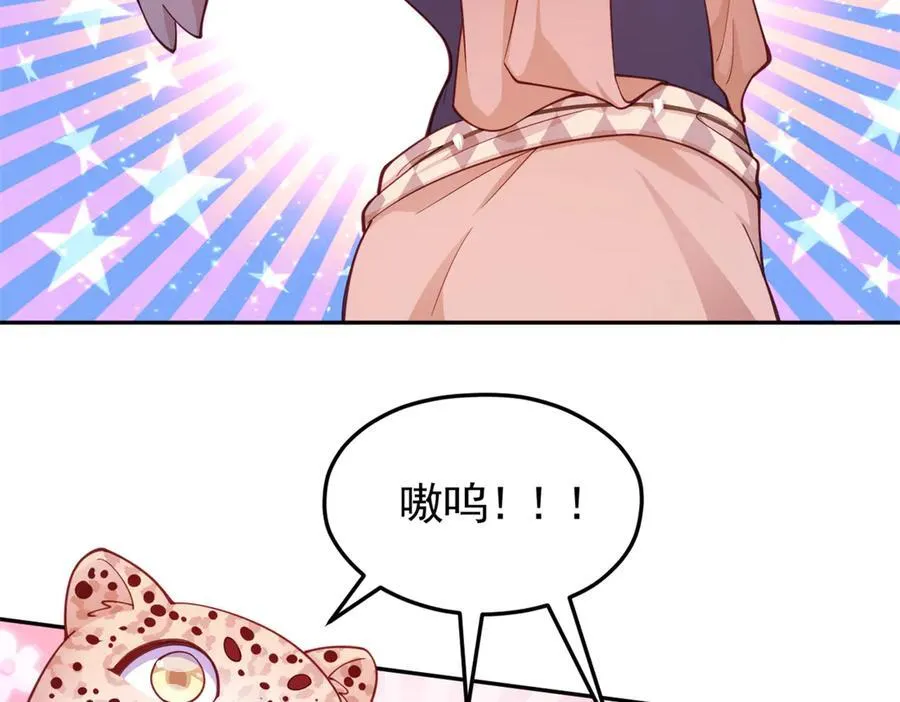 586 第66页