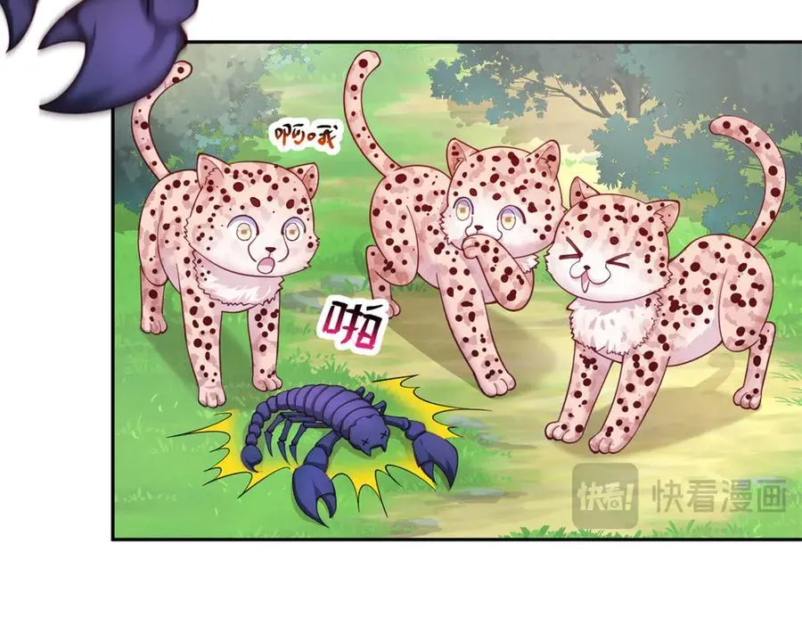 586 第68页