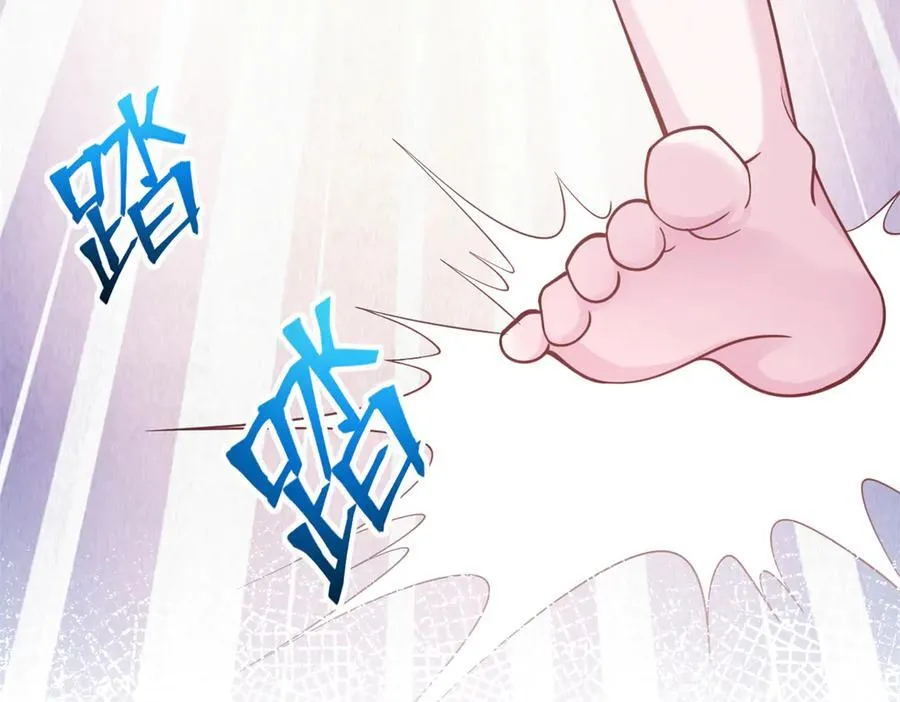 586 第77页