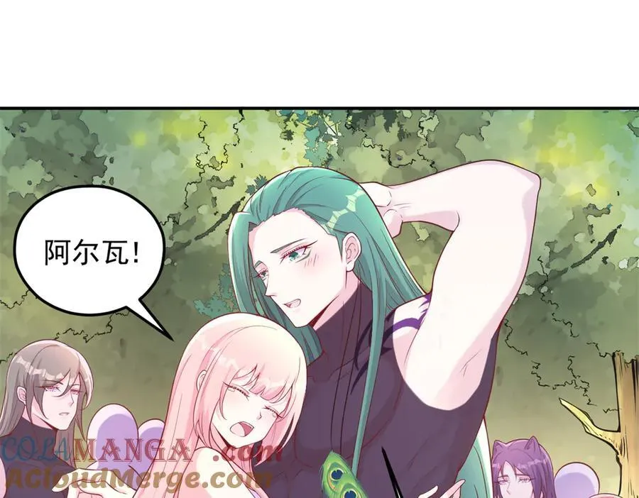 587 第7页
