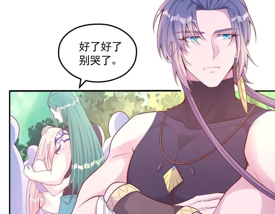 587 第9页
