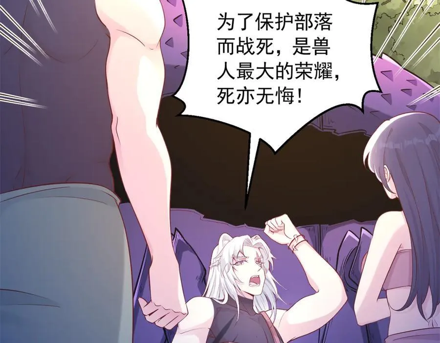 587 第14页