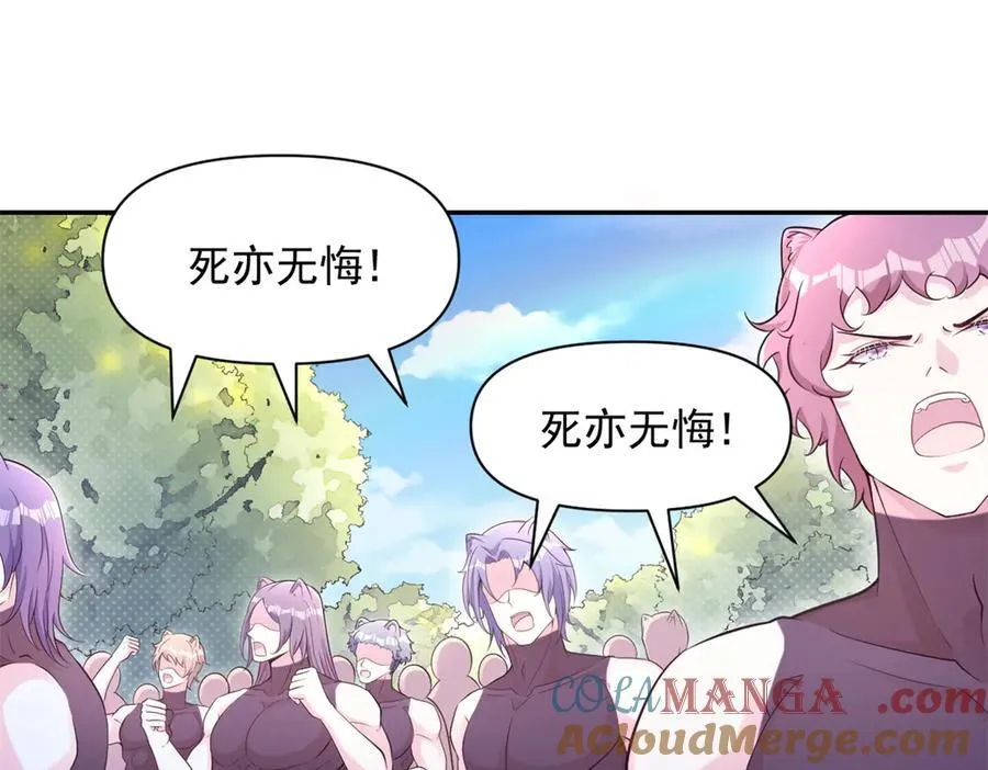 587 第16页