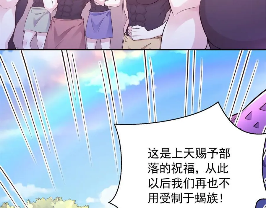 587 第17页