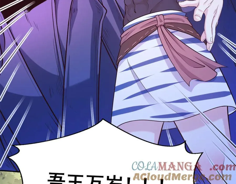 587 第19页