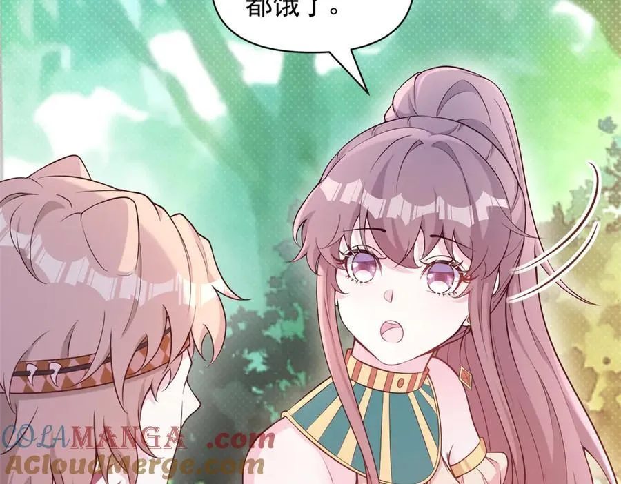 587 第25页
