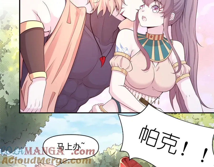 587 第28页