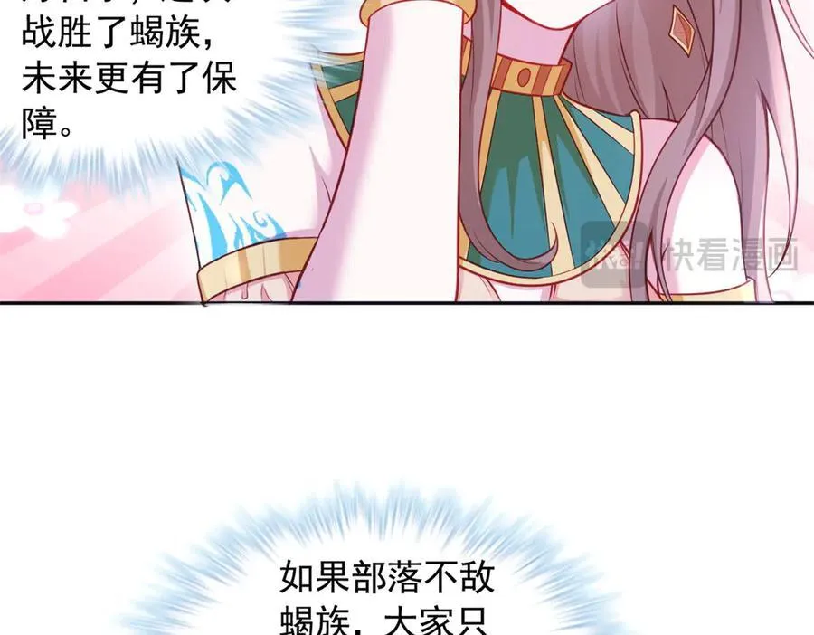 587 第32页