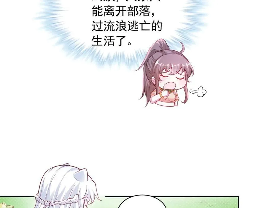 587 第33页