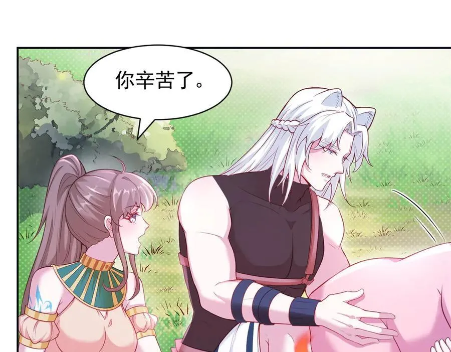 587 第35页