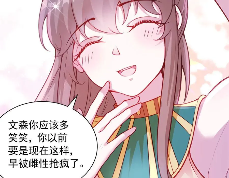 587 第39页