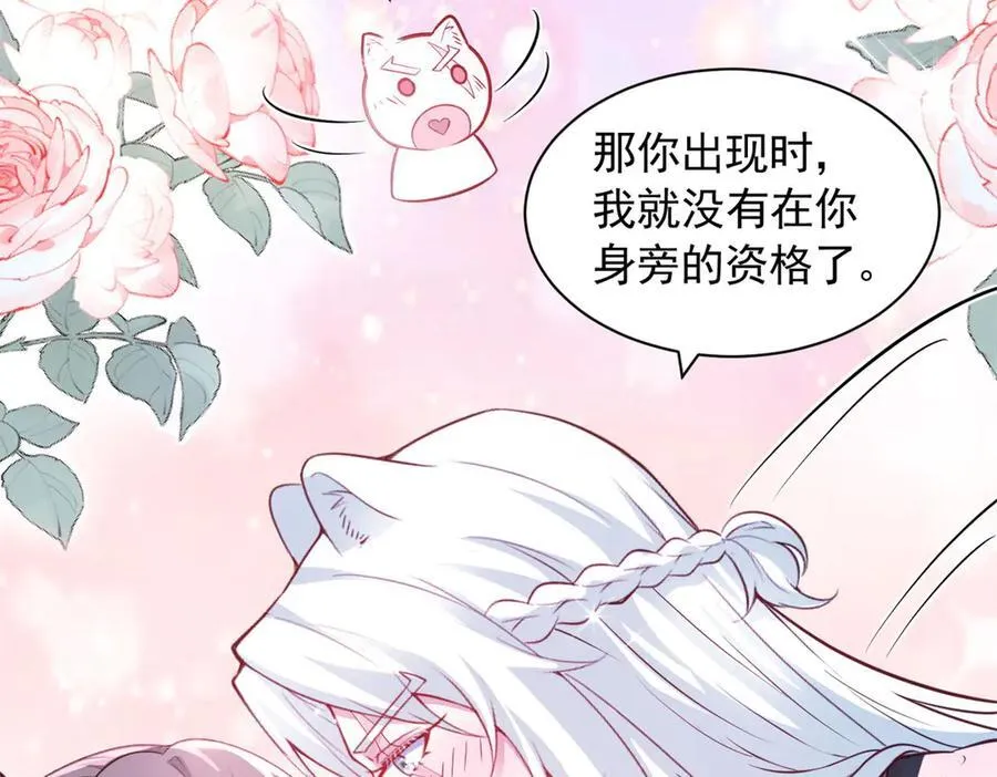 587 第41页