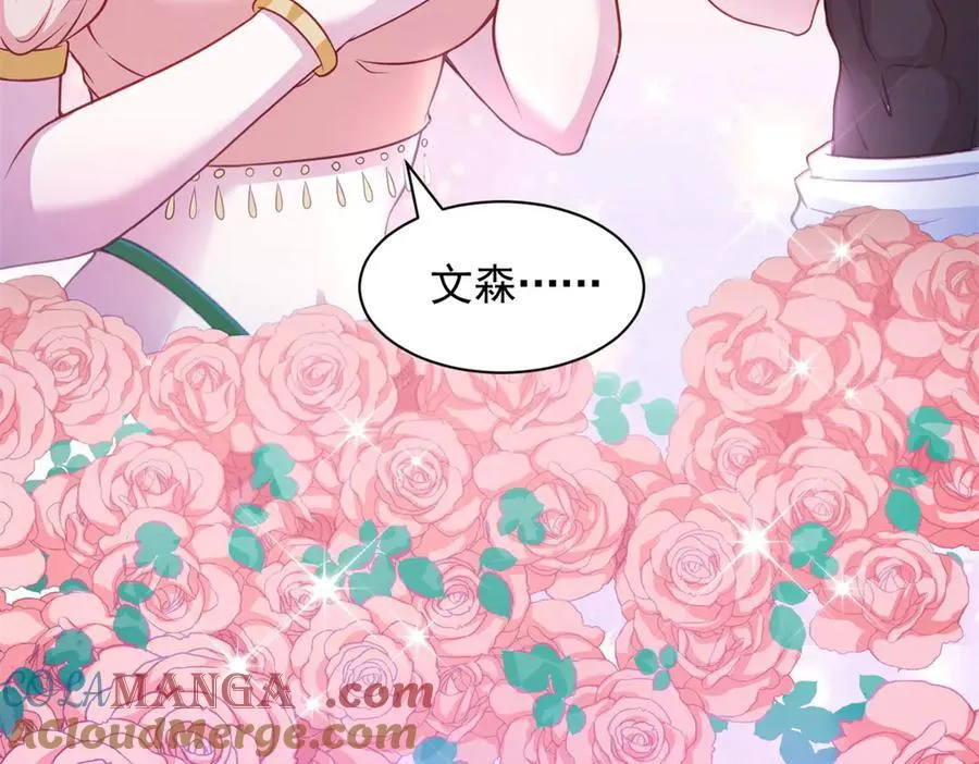 587 第43页