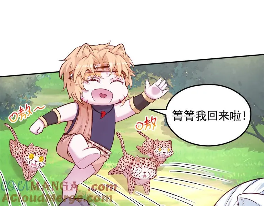 587 第46页