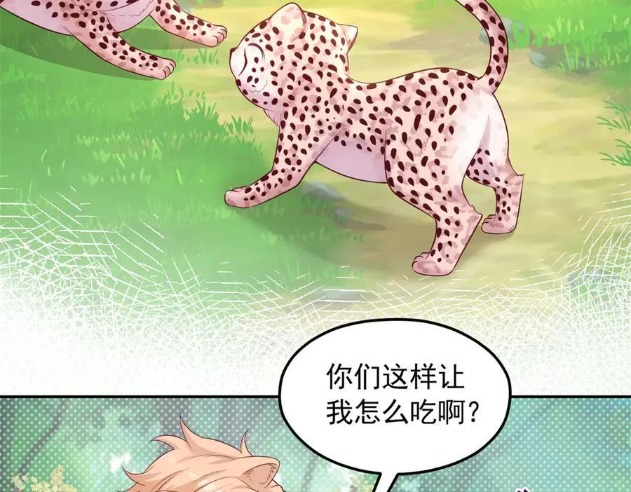 587 第50页