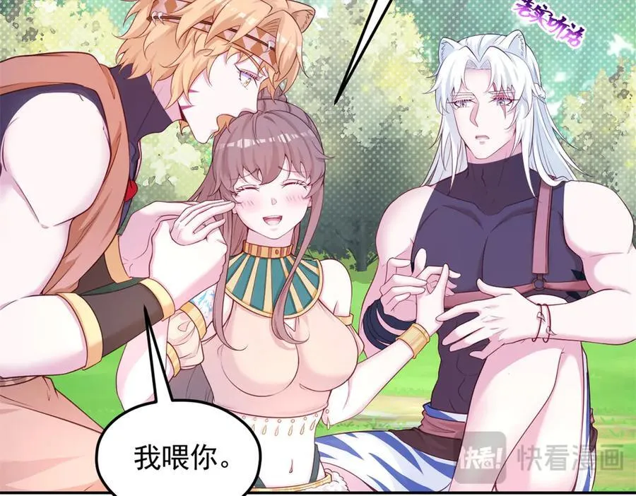 587 第51页