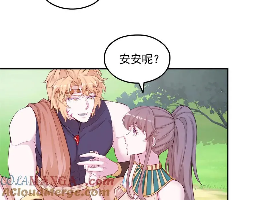 587 第52页