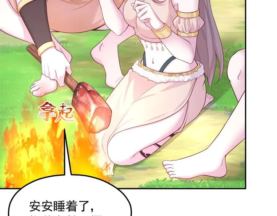 587 第53页