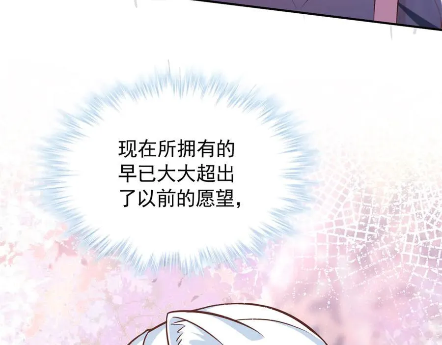 587 第66页
