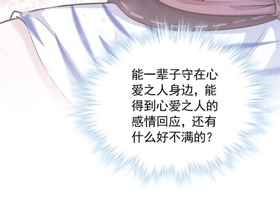 587 第69页
