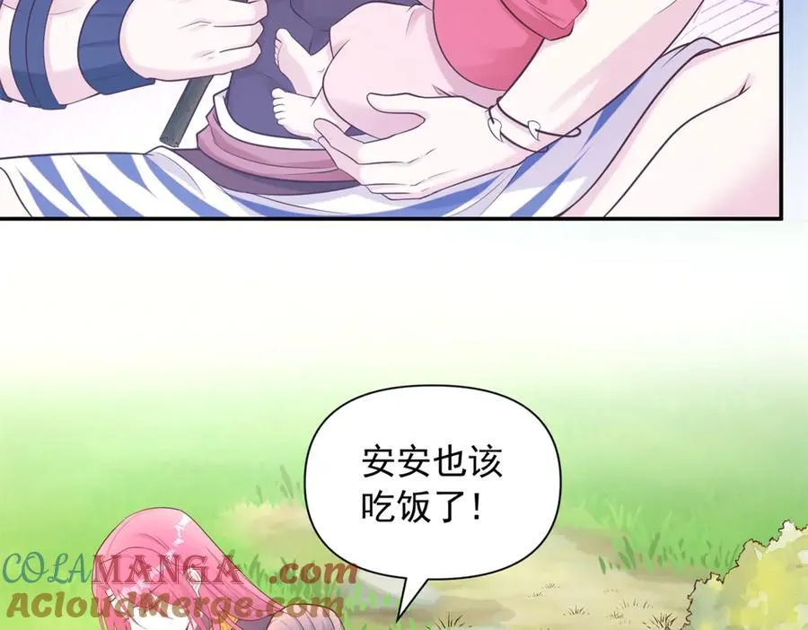 588 第7页