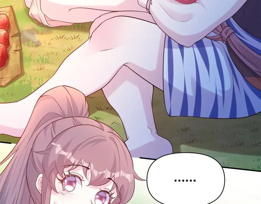 588 第9页