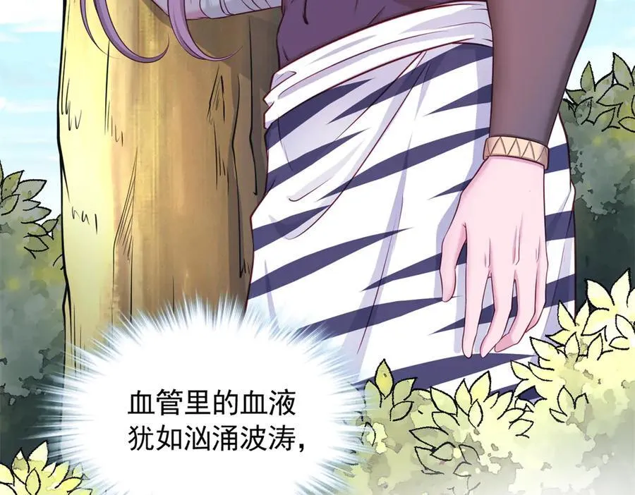 588 第17页