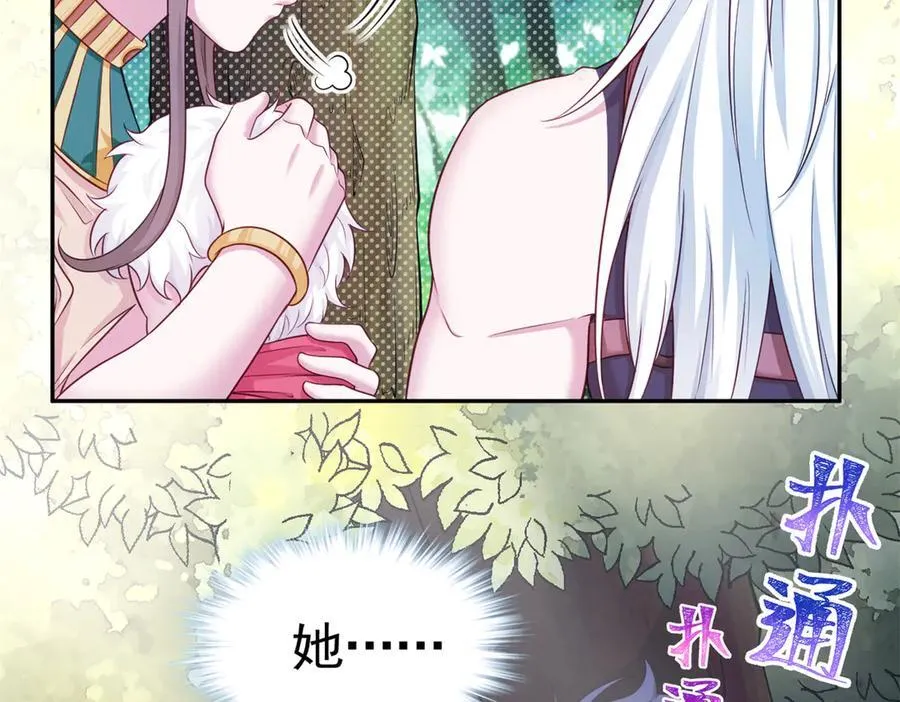 588 第26页