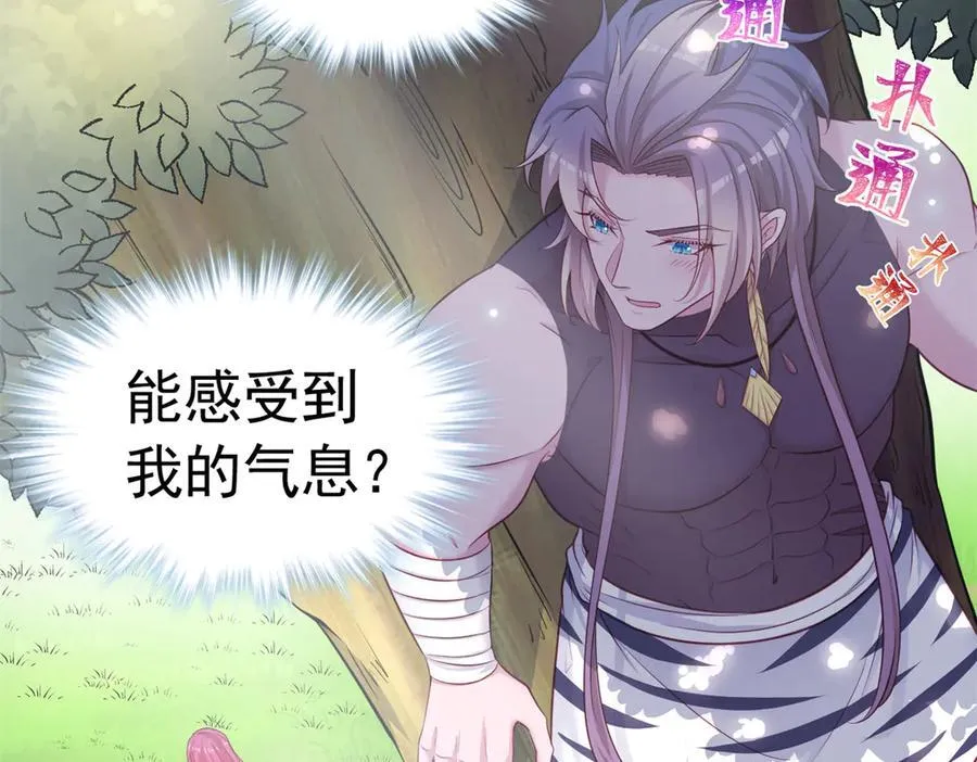 588 第27页