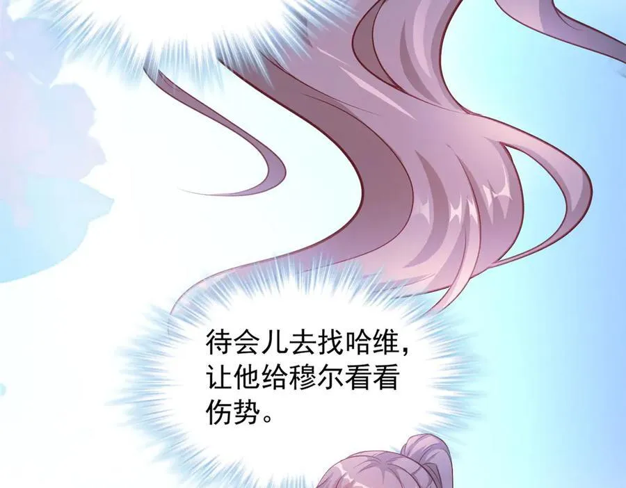 588 第39页