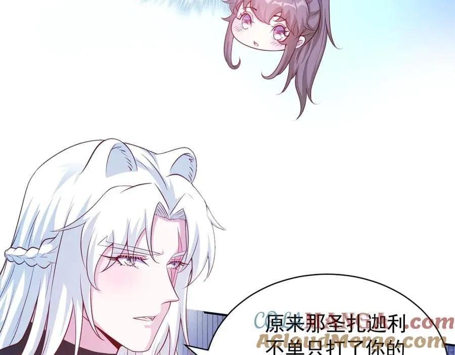 588 第40页