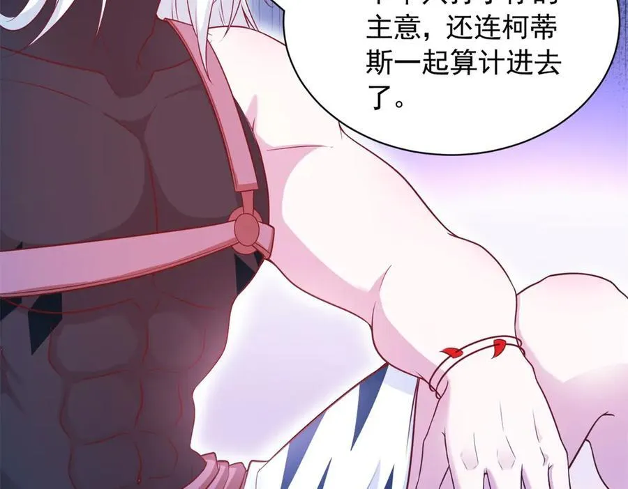 588 第41页