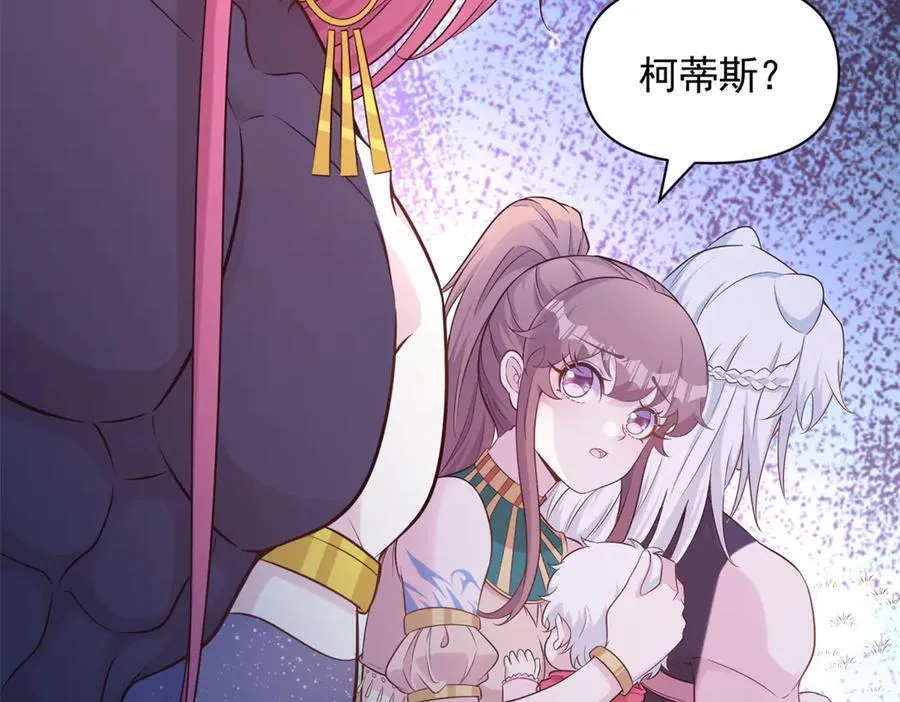 588 第45页