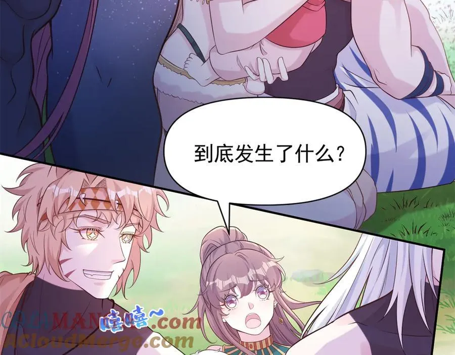 588 第46页