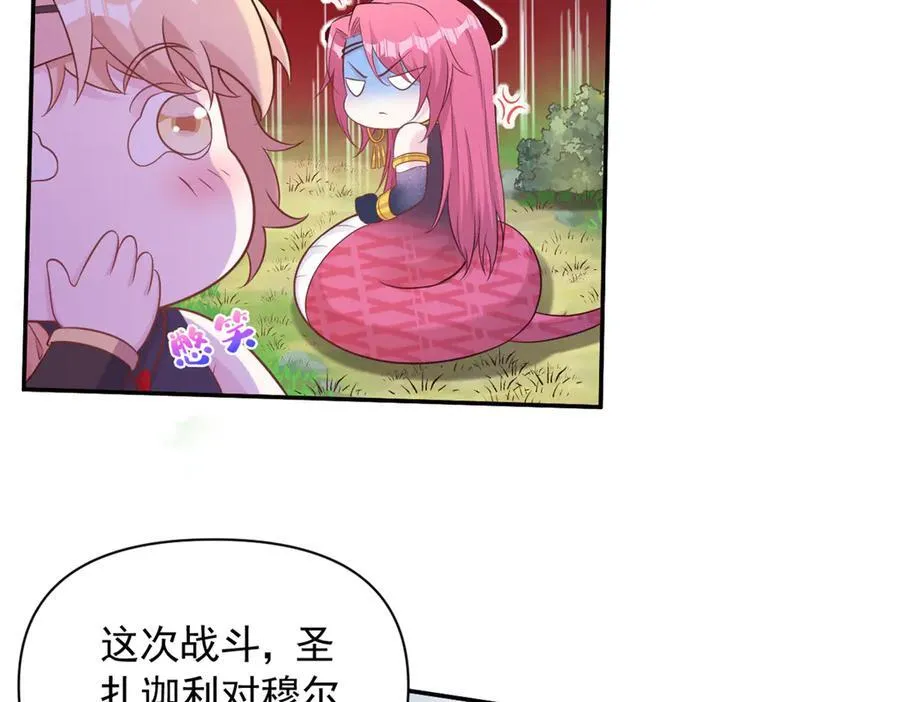 588 第48页