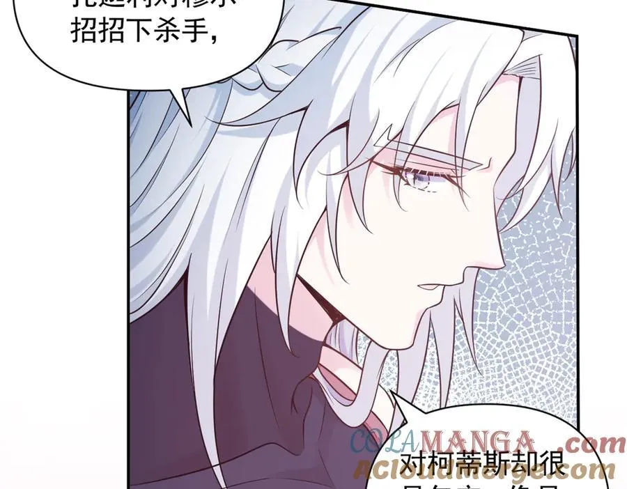 588 第49页